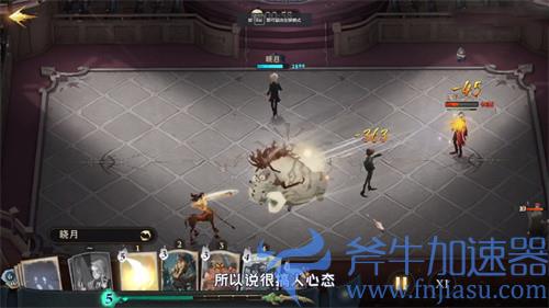 哈利波特魔法觉醒三书怎么打 克制卡组推荐