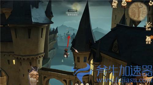 哈利波特魔法觉醒拼图寻宝101位置图解 最后一天攻略