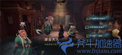 哈利波特魔法觉醒平民白龙卡组搭配攻略
