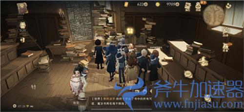 哈利波特魔法觉醒赫敏打球流卡组搭配图文教程