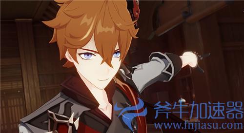 原神公子值得抽吗 0命能不能玩