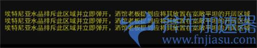 泰拉瑞亚远古军团怎么召唤 撒旦军团触发条件