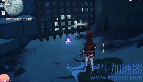 原神机关烹饪法之三怎么做 压力盖顺序开门攻略