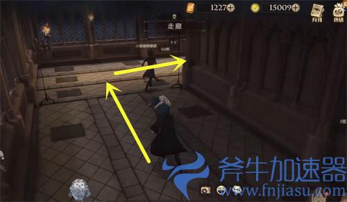 哈利波特魔法觉醒拼图寻宝10.6攻略 拼图寻宝106位置图解
