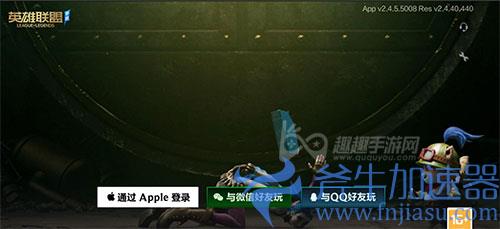 英雄联盟手游空白符号可以用吗02