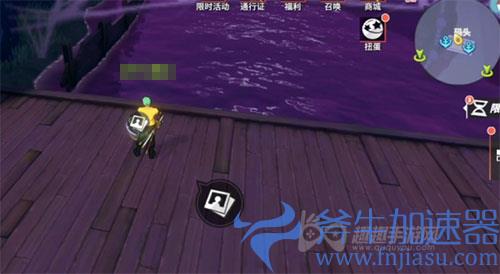 航海王热血航线旅行的话想去哪里03