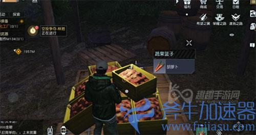黎明觉醒我的山头03