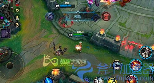 英雄联盟手游上路怎么在下面02