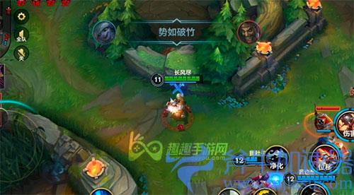 英雄联盟手游上路怎么在下面03