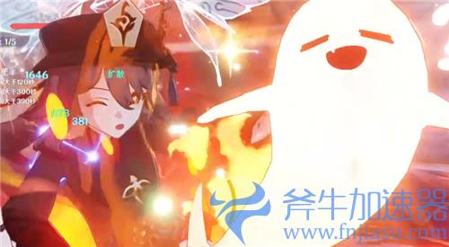 原神胡桃核爆怎么打 核爆配队圣遗物推荐