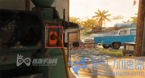 孤岛惊魂6离别礼物04