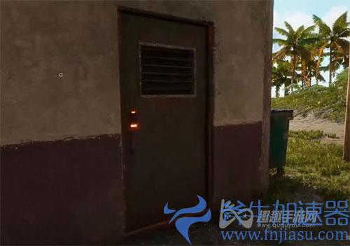 孤岛惊魂6离别礼物15