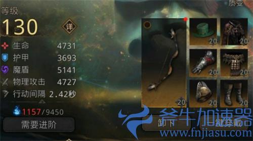 地下城堡3怎么重铸装备 重铸2次装备攻略
