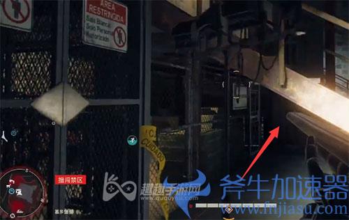 孤岛惊魂6基多堡垒钥匙01