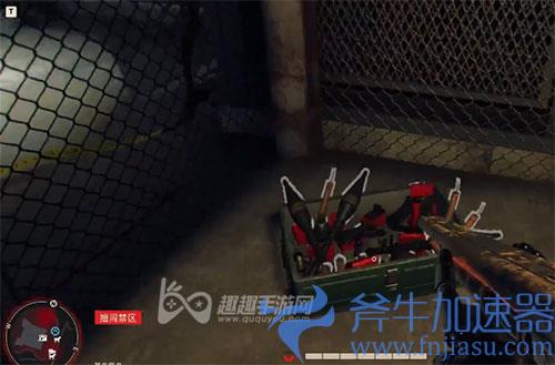 孤岛惊魂6雅拉违禁品获取方法