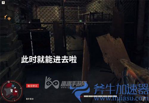 孤岛惊魂6基多堡垒钥匙04