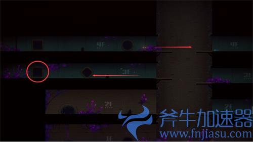 迷雾侦探序章觉醒威廉通关攻略 详细图文教程