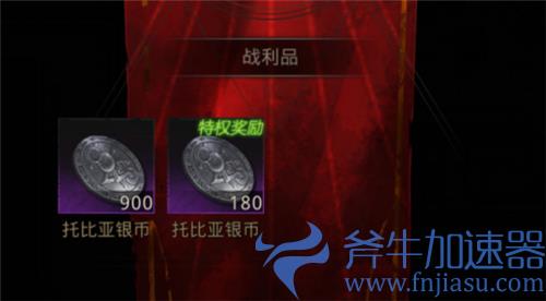 地下城堡3怎么刷银币 哪里刷银币比较快