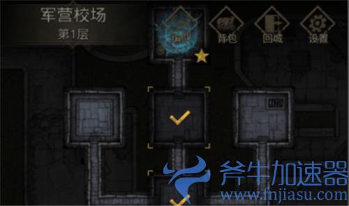 地下城堡3怎么刷银币 哪里刷银币比较快