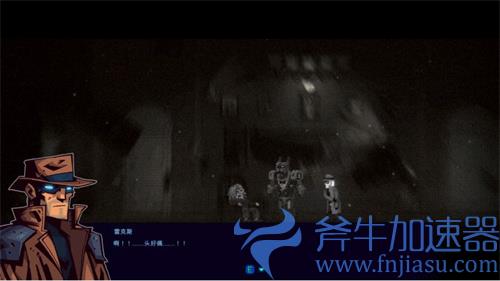 迷雾侦探第一章第一现场的调查日常图文流程