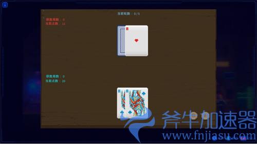 迷雾侦探第一章迷幻水母的久别重逢通关图解
