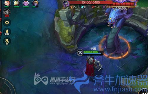 英雄联盟手游大龙02