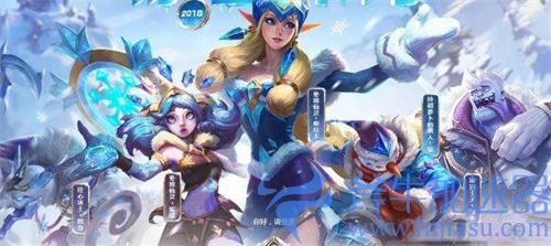 lol总决赛通行证下一个通行证是什么介绍