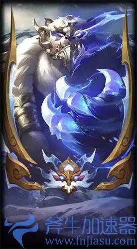 lol神龙尊者狗熊原画预览