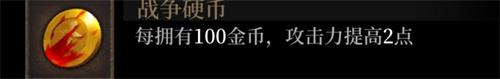暗魔领主战利品选择推荐 强力战利品一览