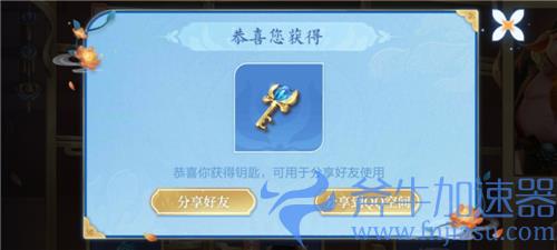 王者荣耀限定宝箱钥匙有什么用 周年庆钥匙作用介绍