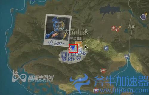 孤岛惊魂6arc步枪怎么获得01