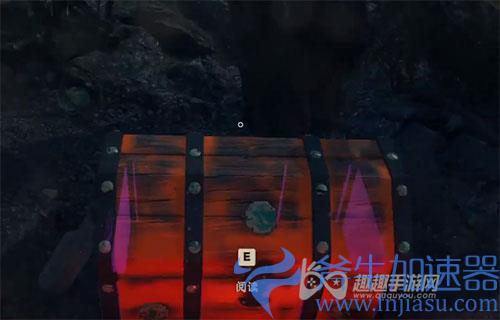 孤岛惊魂6arc步枪怎么获得04