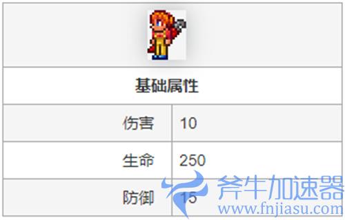 泰拉瑞亚机械师有什么用