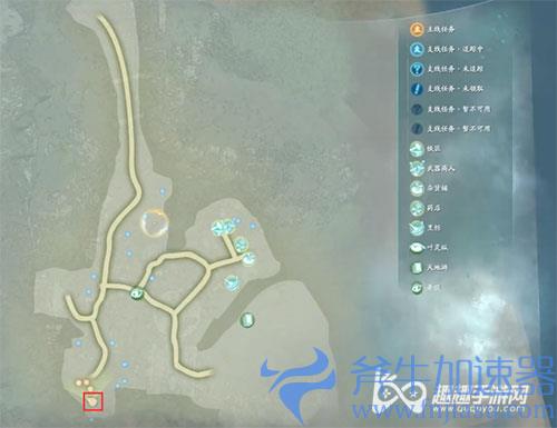 仙剑7五毒兽03