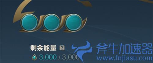英雄联盟手游公会怎么升级 快速提升等级攻略