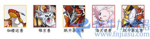 数码宝贝新世纪国家队阵容01