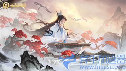 王者荣耀如梦令背景故事介绍 嫦娥经历了什么
