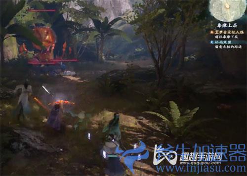 仙剑奇侠传7陨铁02