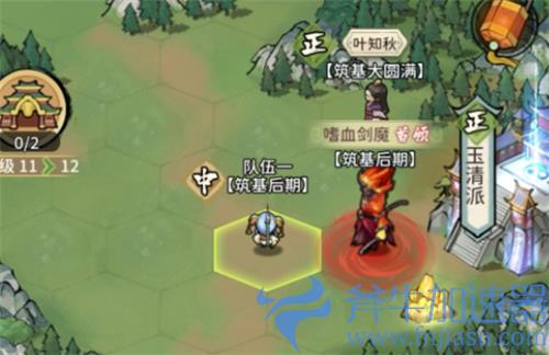 我的门派神秘钥匙在哪 任务完成攻略