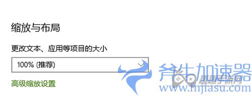 仙剑奇侠传7分辨率04