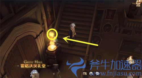 哈利波特魔法觉醒拼图寻宝10.22第四期第三天图文教程
