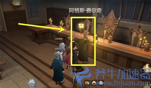 哈利波特魔法觉醒拼图寻宝10.22第四期第三天图文教程