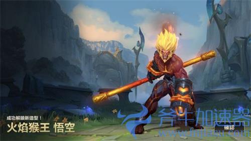英雄联盟手游猴子打野出装攻略