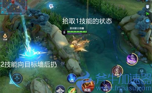 王者荣耀马超怎么穿墙 穿墙技巧总结