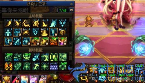 dnf奶妈加点2021最新