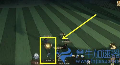 哈利波特魔法觉醒拼图寻宝第四期第五天10.24位置攻略