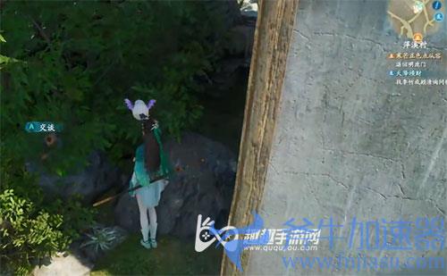 仙剑7三个小孩捉迷藏位置02