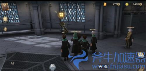 哈利波特魔法觉醒拼图寻宝活动10.25攻略汇总