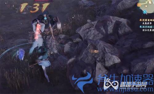 仙剑奇侠传7厄运扭木