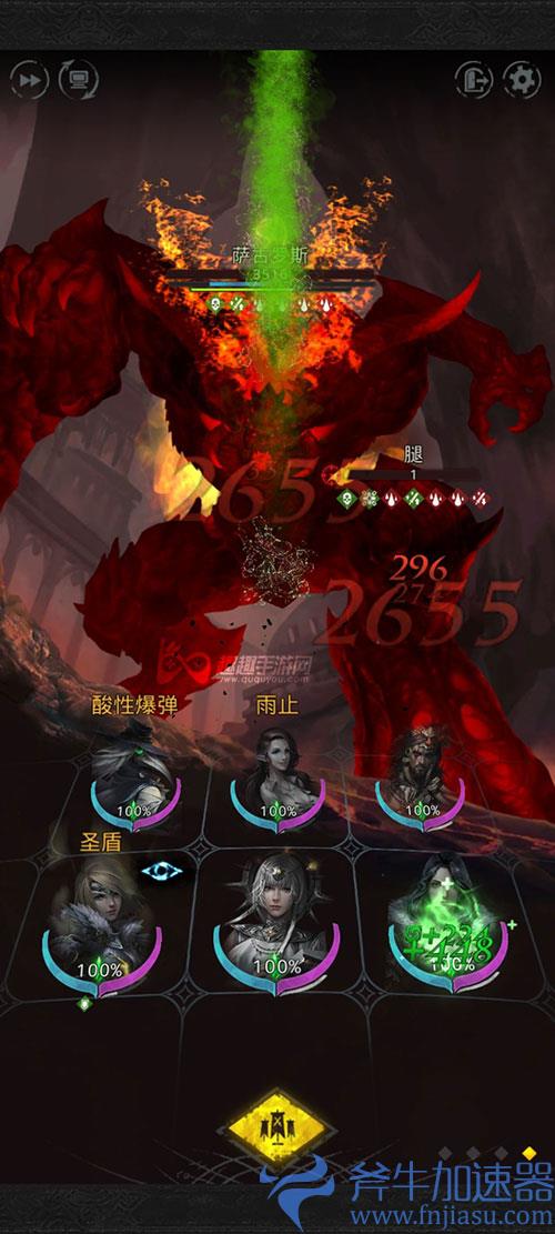 地下城堡3地洞通向的暗室怎么进01